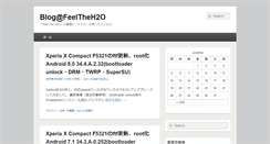 Desktop Screenshot of blog.h2o-feeling.com