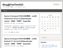 Tablet Screenshot of blog.h2o-feeling.com